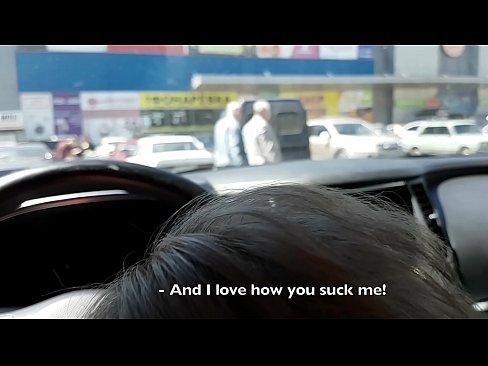 ❤️ Sucked right in the parking lot outside the supermarket ️❌ Fuck video at porn en-us.dreamlandpassionfever.ru ❌️❤